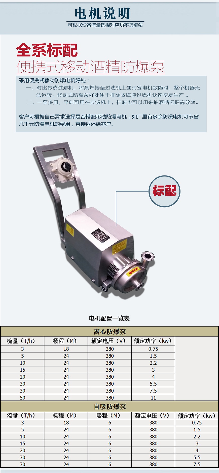1563779375198626.jpg 7 - 副本.jpg