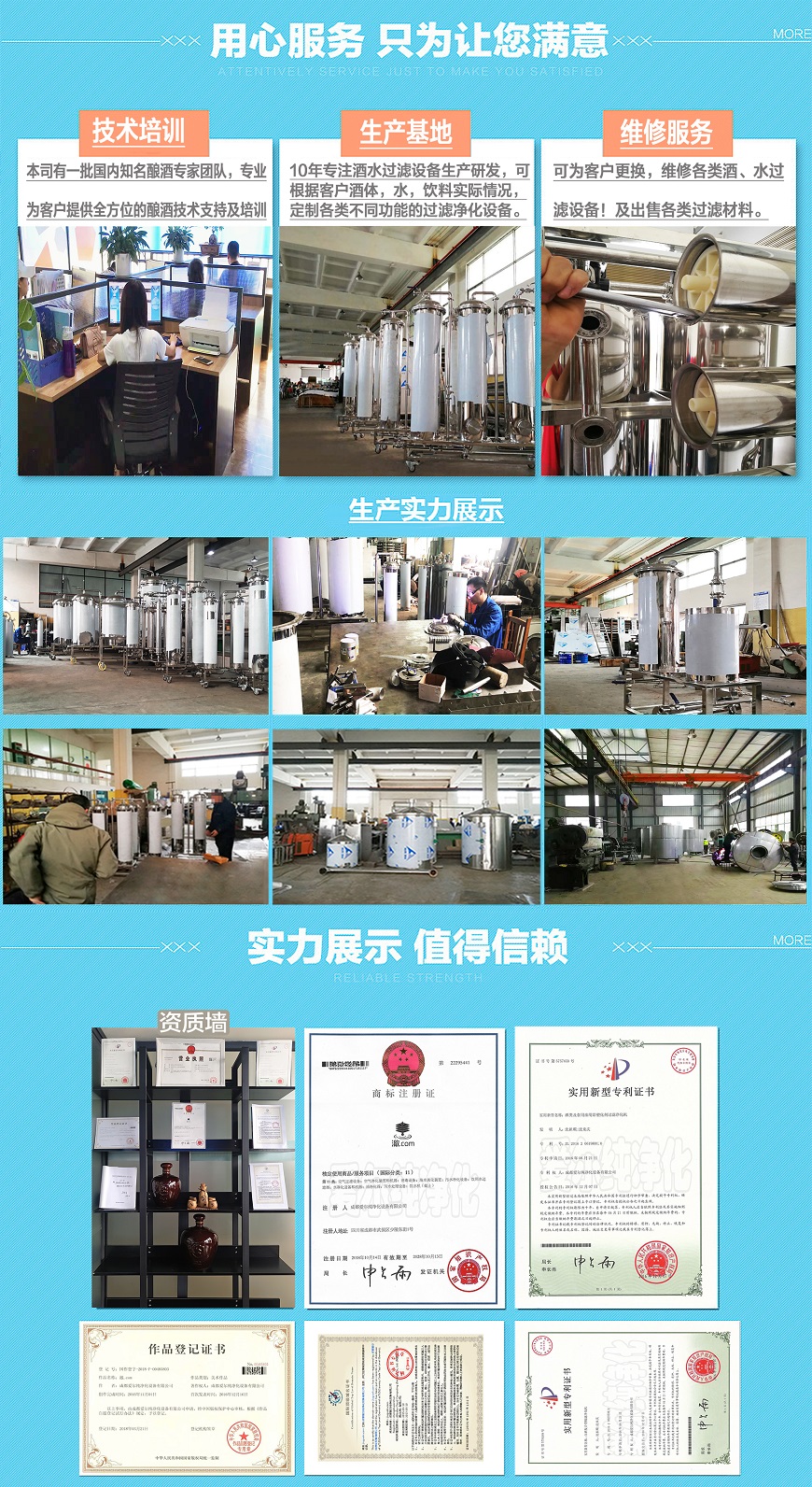1564477779315802.jpg 10-1副本.jpg